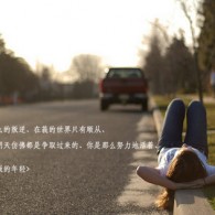 彩吧查一下排列三试机号多少